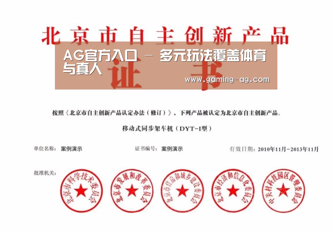 荣誉证书三