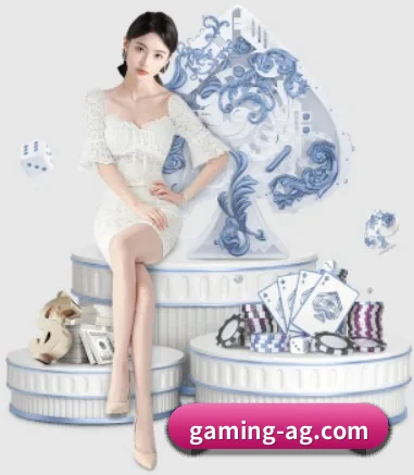 ag真人视讯 APP 界面