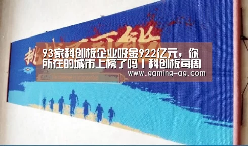 AG平台