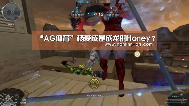 AG下载