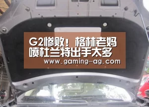 AG体育