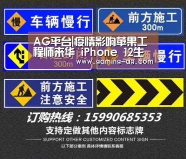 AG下载