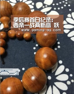 AG下载