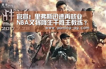 AG下载