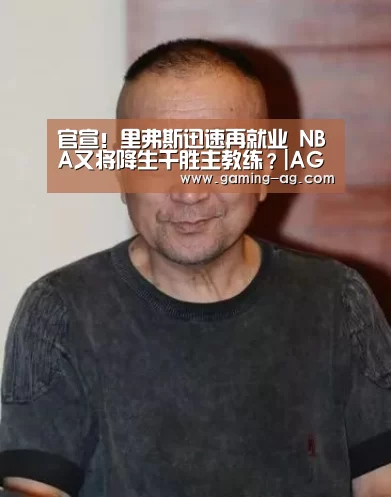 AG下载